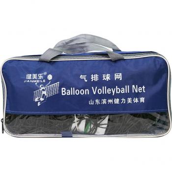 Versatile Portable Volleyball Net for PE