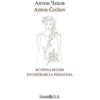Incontrare la primavera. Ediz. italiana e russa