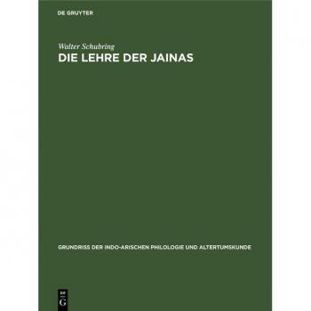 Vitalsource Technologies, Inc. Die Lehre der Jainas