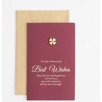 Retro Metal Bronzing Christmas Card