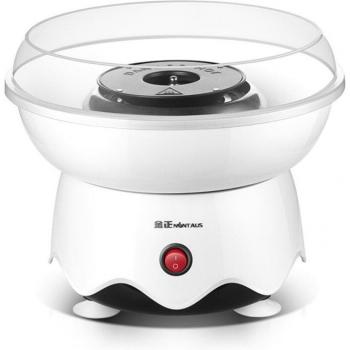 Kids Mini Cotton Candy Maker