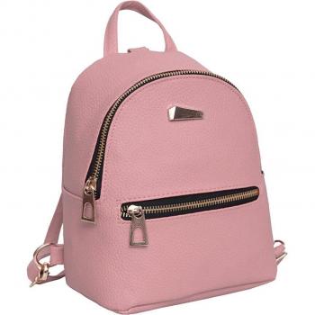 Stylish PU Leather Rucksack