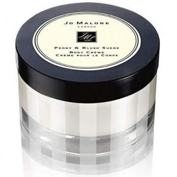 Peónía y Seda de Ante Crema Corporal 175 ml