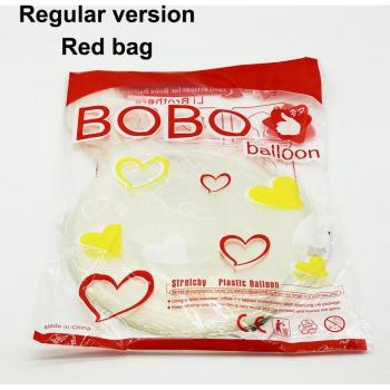 50pcs Clear Bobo Balloons for Wedding and Birthday Decorations
