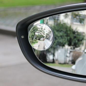 Round Convex Blind Spot Mirrors for Chery Tiggo Fulwin A1 A3 QQ E3 E5 G5 V5