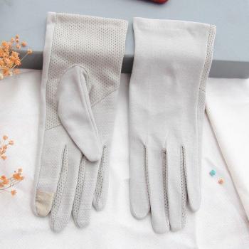 Ladies Ice Silk Lace Sunscreen Mittens