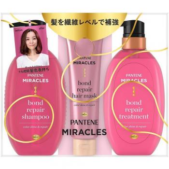 Pantene Kleurglans Shine & Herstel Kit