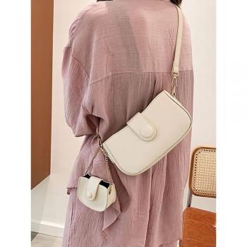 Sac à main tendance en cuir PU pour femmes