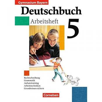 Deutschbuch Gymnasium