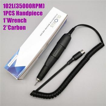 ManuPower Elite 210F