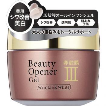 Membrana de Ovo Ozio Gel 50 g