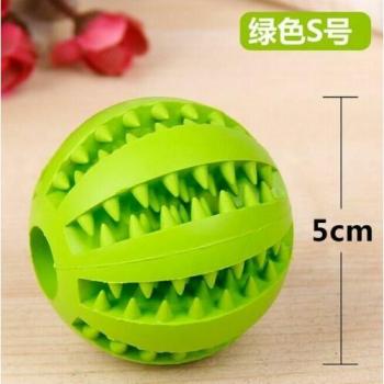 Teething Buddy Rubber Ball