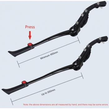 45-50CM Bike Side Kick Stand