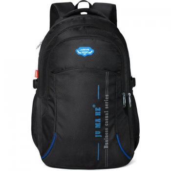 Men's Large USB Charging Waterproof Backpack