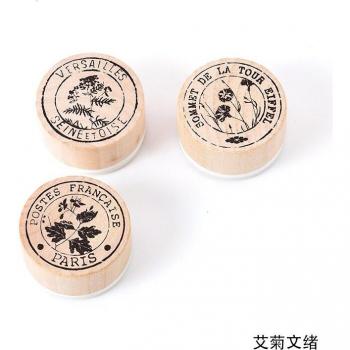 Floral Pinecone DIY Stamp Collection