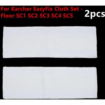 Karcher Easyfix Steam Mop Cover for SC1 SC2 SC3 SC4