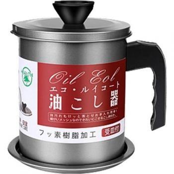 1.4L Kitchen Oil Strainer Pot