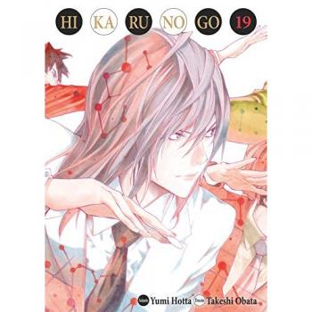 Hikaru no Go Luxe T19