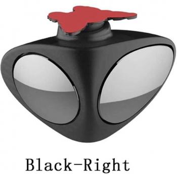 2 Side Car Blind Spot Mirror