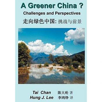 A Greener China?: Challenges and Perspective