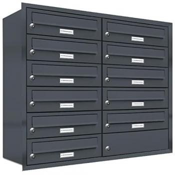 AL 11er Wandbriefkasten Premium RAL 7016