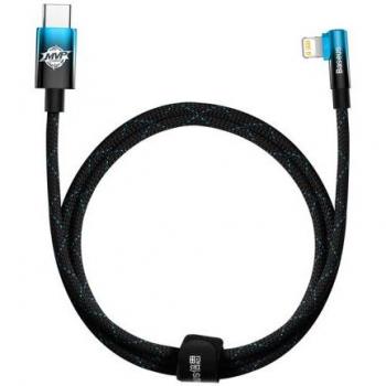 Baseus MVP 2 20W Fast Charge Cable