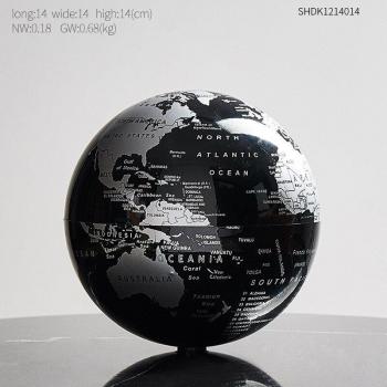 Modern Geography Desk Gadget