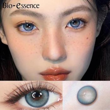 Dolly Stacie Colorcon lentilles marron pour grands yeux