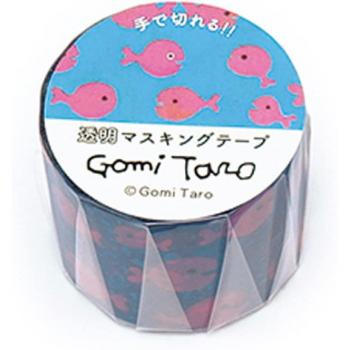 30mm Goldfish Blue Masking Tape