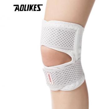AOLIKES Rodillera de Soporte para Dolor Articular y Lesiones, 1 Unidad
