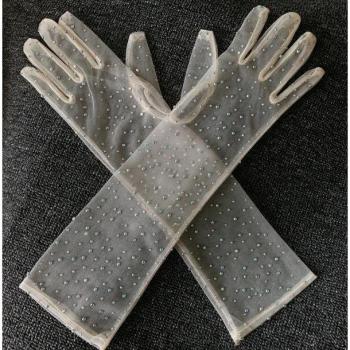 Women's Long Mesh Party Gloves with Diamonds