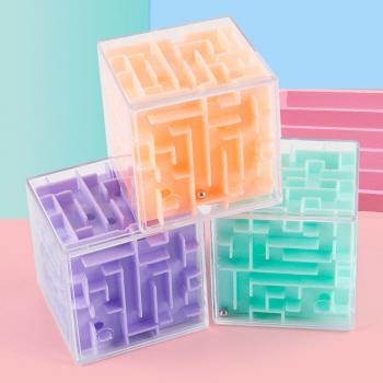 3D Speed Puzzle Cube with Stickers