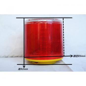 Magnetic Solar LED Road Construction Light