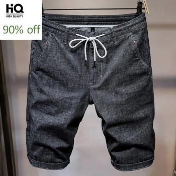 Men's Blue Ripped Denim Shorts