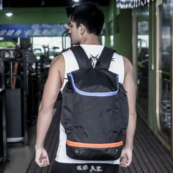 Herren Rucksack für Sport und Laptop