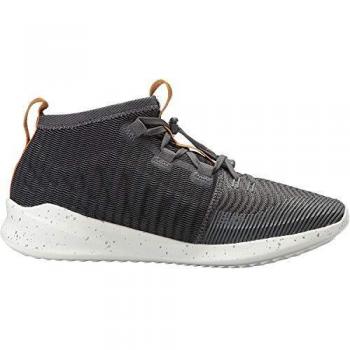 New Balance Men's Cypher Running Shoes, Grey (Grey/Gold)