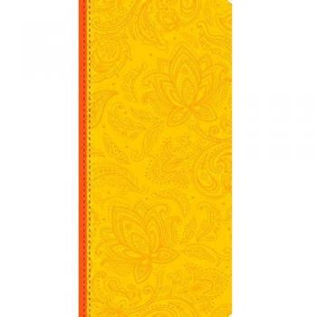 Holy Bible: Paisley Tan Thinline Edition