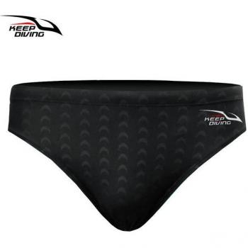 Professionelle Schwimm-Badehose für Männer