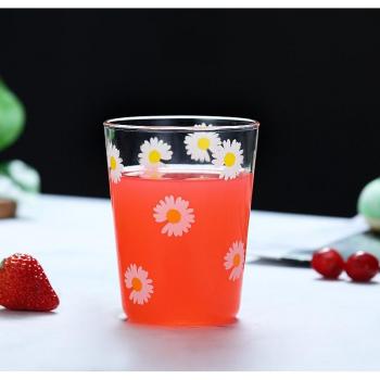 Cute Girl's Breakfast Milk Cup