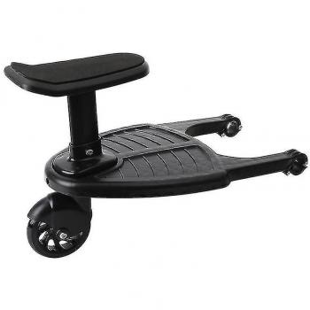 UniversalRide Deuxième Enfant
