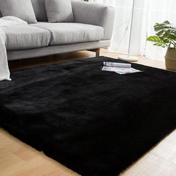 Decoración de Sala con Alfombra de Piel