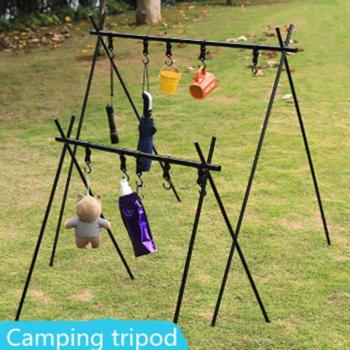 Picnic Tripod for Barbecue Accessories