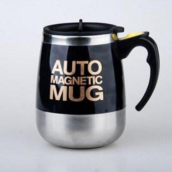Smart Electric Blender Mug