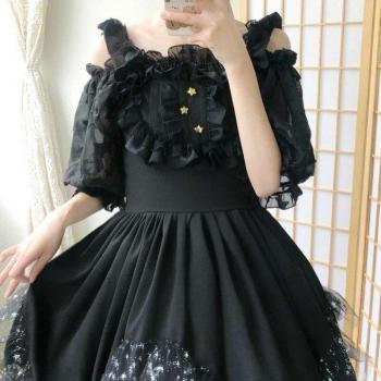 Kawaii Gothic Trouwjurk met Sterrenkant