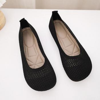 Chaussures Décontractées Femme 2023 Printemps Été