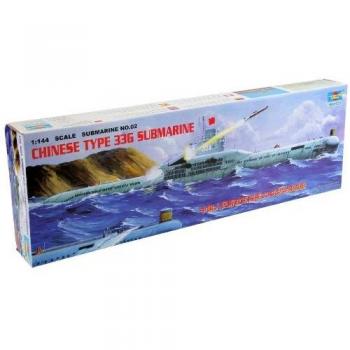 Maquette U-Boot Chinois Type 33 G