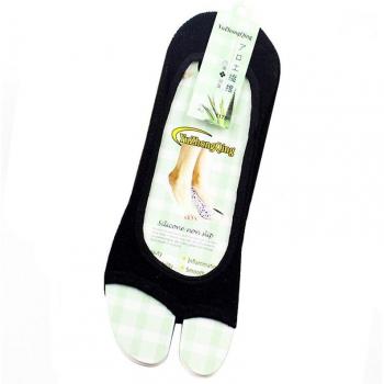 Invisible Anti-Slip Half Socks for Women
