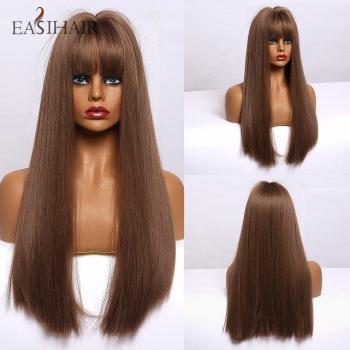 EASIHAIR Wärmebeständige Ombre Perücke mit Pony für Frauen