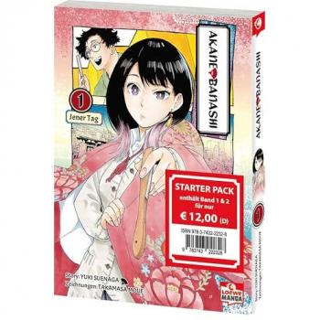 Akane-banashi Starter Pack