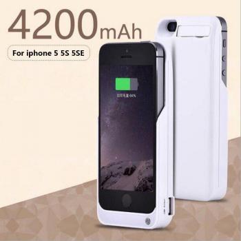 Estuche Protector con Batería Externa 5S para iPhone 5/5S/SE